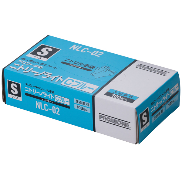 ニトリーノライトCブルー(粉無し) NLC-02 100枚(1箱)×20箱 お得なまとめ買い商品《メーカー直送・代引不可》_3