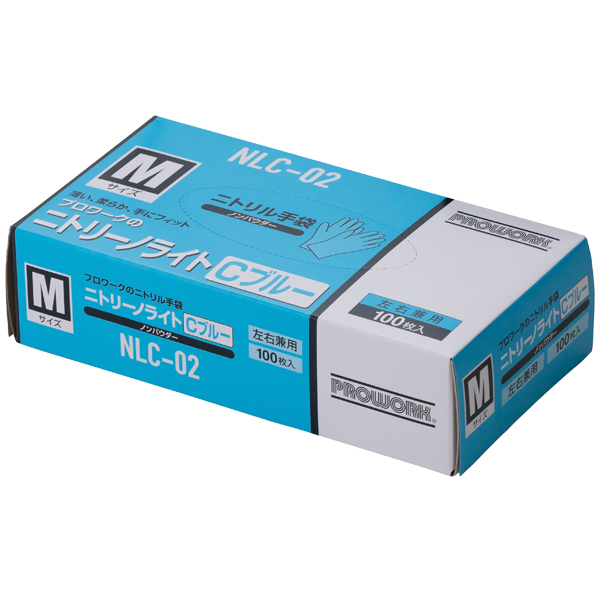 ニトリーノライトCブルー(粉無し) NLC-02 100枚(1箱)×20箱 お得なまとめ買い商品《メーカー直送・代引不可》_4