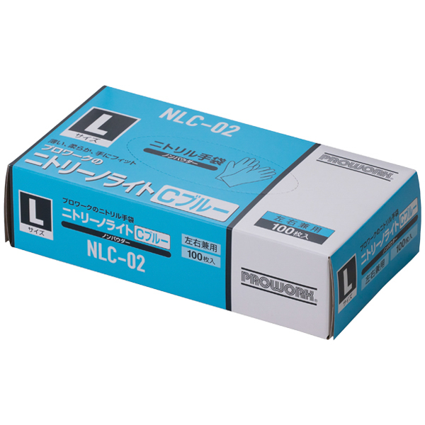 ニトリーノライトCブルー(粉無し) NLC-02 100枚(1箱)×20箱 お得なまとめ買い商品《メーカー直送・代引不可》_5