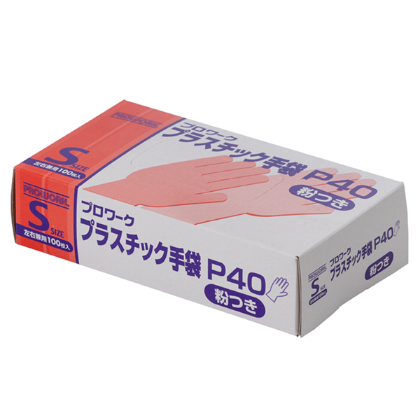 プラスチック手袋P40(粉付・ノンパウダー) 100枚(1箱)×30箱 お得なまとめ買い商品《メーカー直送・代引不可》_5