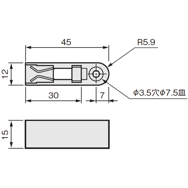 FG-940(連動引戸システム金具セット エンドクッション)_2