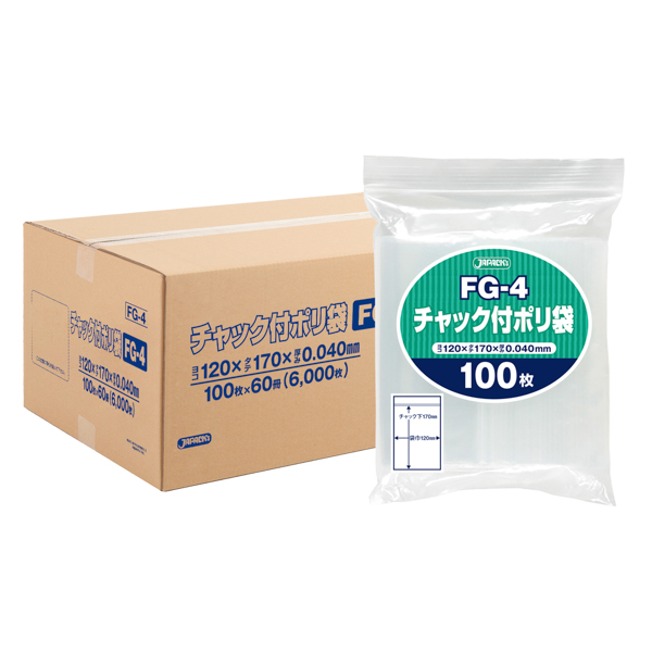 FG-4 チャック付き ポリ袋 無地タイプ F 透明 サイズ120×170×0.04mm 60冊入 (1冊100枚入・計6000枚入)