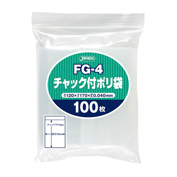 ATOM公式】FG-4 チャック付き ポリ袋 無地タイプ F 透明 サイズ120×170