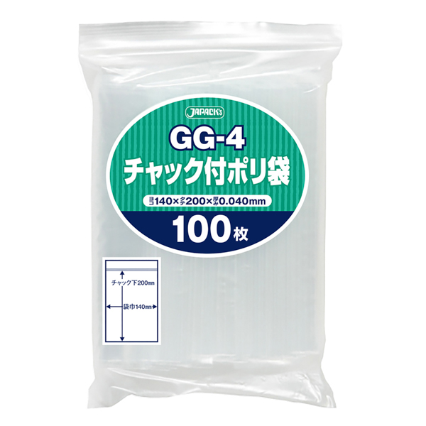 GG-4 チャック付き ポリ袋 無地タイプ G 透明 サイズ140×200×0.04mm 50冊入 (1冊100枚入・計5000枚入)_4