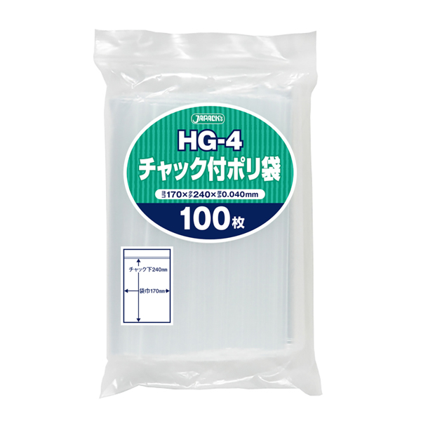 HG-4 チャック付き ポリ袋 無地タイプ H 透明 サイズ170×240×0.04mm 35冊入 (1冊100枚入・計3500枚入)_4