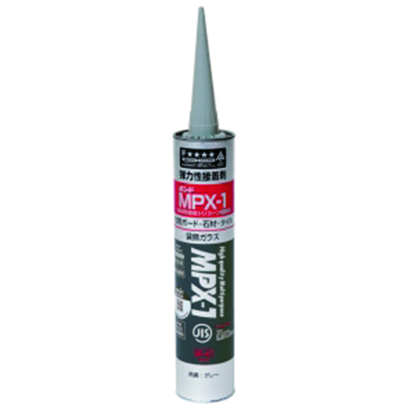 ボンド MPX-1 カートリッジ 333ml × 20本 【お得なまとめ買い商品】《メーカー直送・代引不可》_2