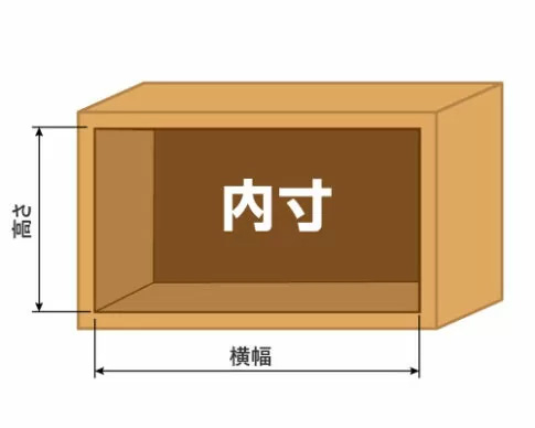 imgrc0094636677.jpg