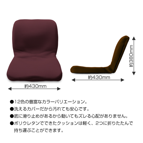 ピント ブラウン(PINTO BROWN)《メーカー直送・代引不可》_2
