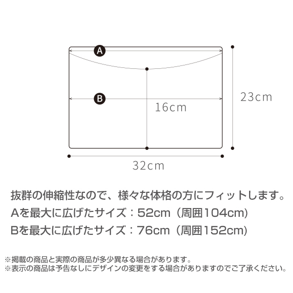 ピントウェルネスフィット ピンク(PINTO WELLNESS FITTO PINK)《メーカー直送・代引不可》_2
