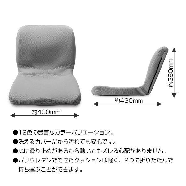 ピント グレイ(PINTO GRAY)《メーカー直送・代引不可》_2