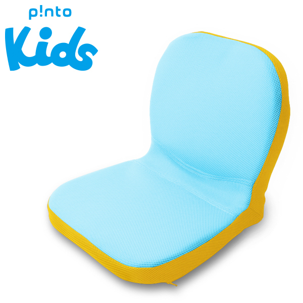 ピントキッズ ライトブルー・イエロー(PINTO Kids light blue × yellow)《メーカー直送・代引不可》