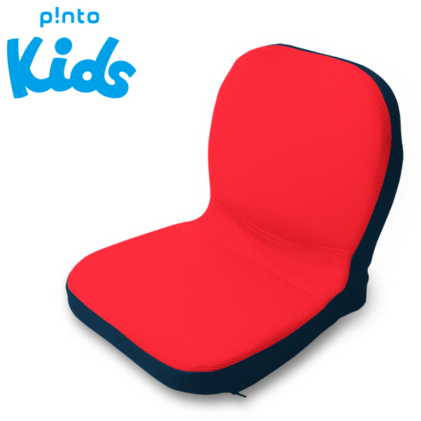 ピントキッズ レッド ネイビー(PINTO Kids red × navy)《メーカー直送・代引不可》