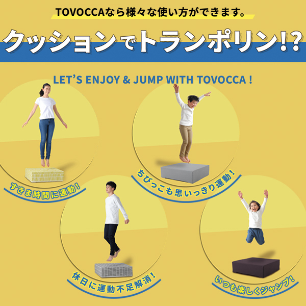ピントトボッカ フィンレイソングレー(PINTO TOVOCCA FINLAYSON GRAY)《メーカー直送・代引不可》_3