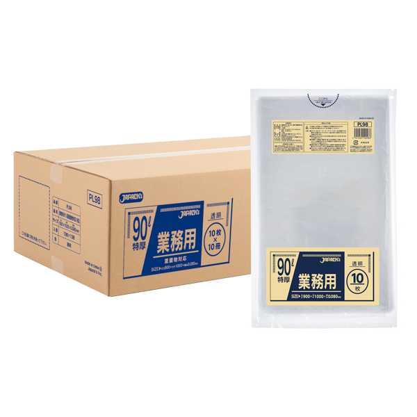 PL98 業務用重量物対応 90L ゴミ袋 透明 0.08mm厚 10冊入 (1冊10枚入・計100枚入)