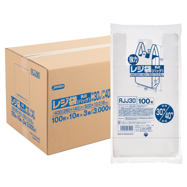 RJJ30 業務用レジ袋 レギュラータイプ(東日本30号/西日本40号) 乳白 30冊入 (1冊100枚・計3000枚入)