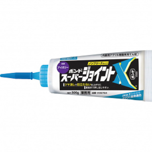 ボンド スーパージョイントX アルミパック(18色)  500g × 18本  【お得なまとめ買い商品】《メーカー直送・代引不可》