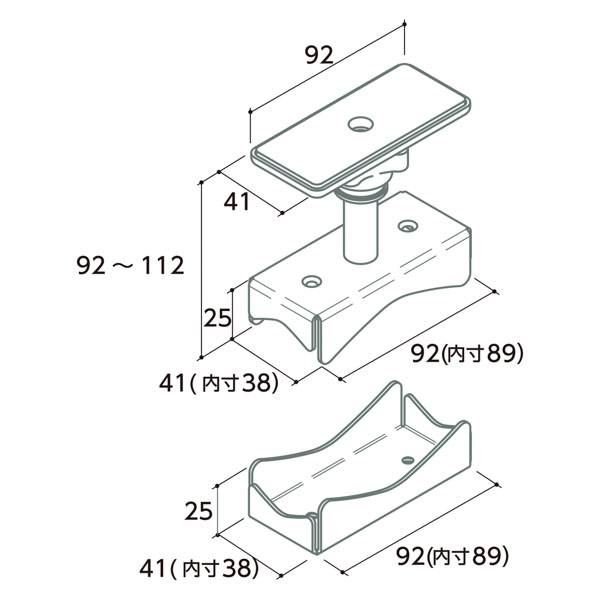 XS-5524 スターフルセット[2×4メイト・ツーバイフォーメイト]《取り寄せ商品・代引不可》_2