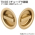 TKS51-P1