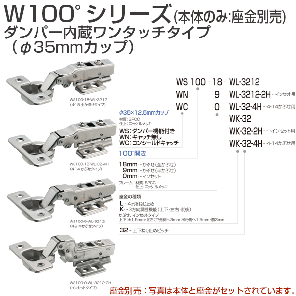 アトムスタンド　ウォールナット INOUT （イナウト） / ATOM STAND POLE walnut