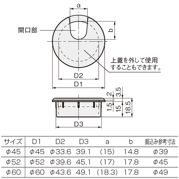 アトムダイレクトショップ/拡大画像