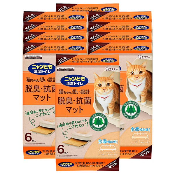 人気ブランド ニャンとも 清潔トイレ 脱臭・抗菌マット6枚入×10袋セット トイレ用品