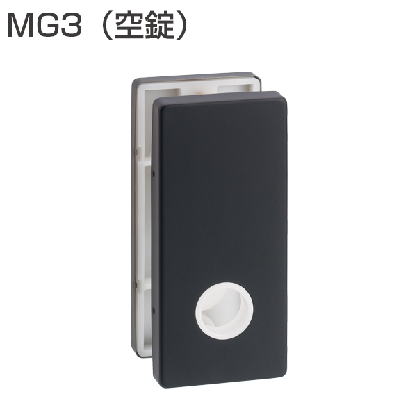 MG3(エスカッション・空錠) WB色