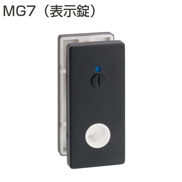 MG7(エスカッション・表示錠)「アトムダイレクトショップ」