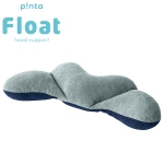ピントフロート フォググレー トゥルーブルー(PINTO Float Fog gray×True blue)《メーカー直送・代引不可》