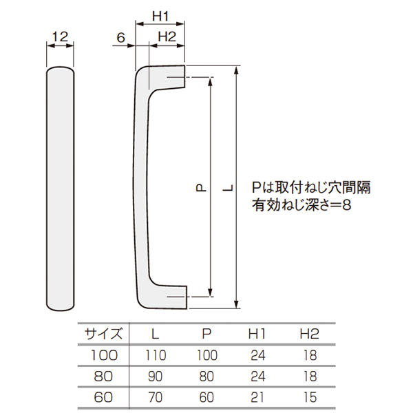 アトムダイレクトショップ/拡大画像