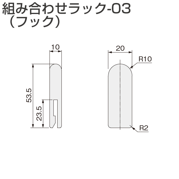 てるページ アトムダイレクトショップ/拡大画像