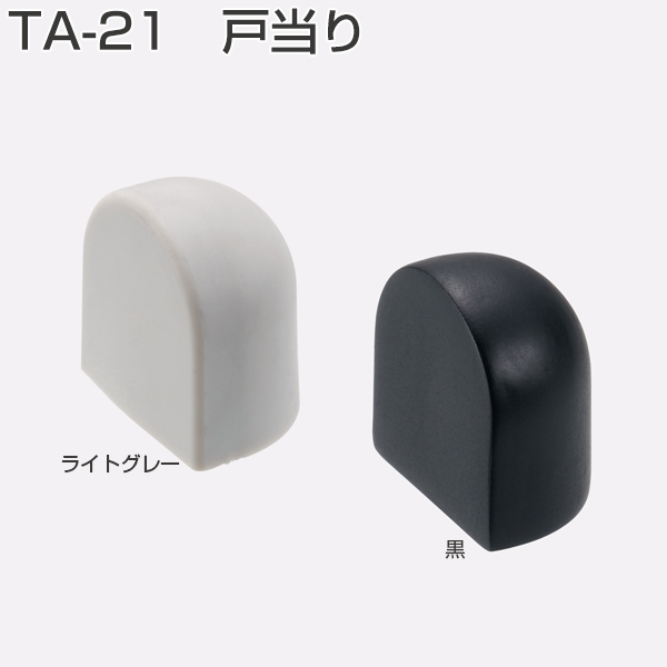 ウイザ WIZA マルチキング GTMK-240 アークランズ | 工具,大工