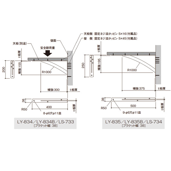 ハルキディキページ 楽天市場】折戸用取手 アトム ATOM 264269 アース引手 黒塗装