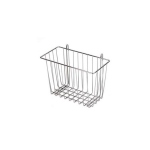 ルミナス バスケット幅26奥行12高さ17cm[IHT-2010BS]《メーカー直送・代引不可》