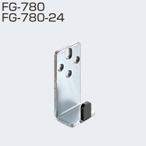 FG-780・FG-780-24(ガイドピース)