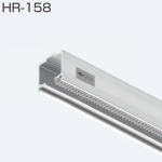 HR-158(上部レール)