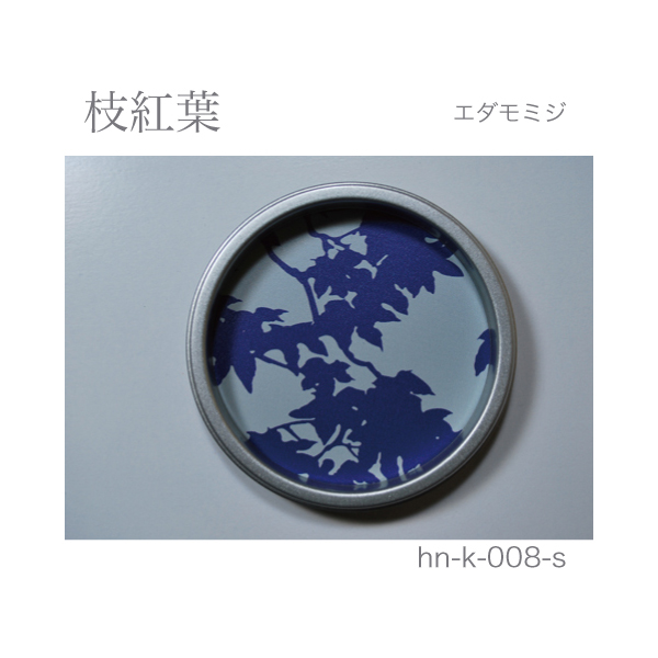 取引垢 YKKap スライド網戸V2 XMH オーダーサイズ 出来幅MW601~700mm