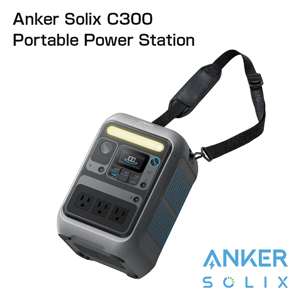 Anker Solix C300 Portable Power Station