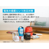 Anker Solix C300 Portable Power Station