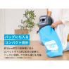 Anker Solix C300 Portable Power Station