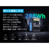 Anker Solix C300 Portable Power Station