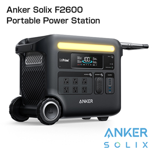 Anker Solix F2600 Portable Power Station