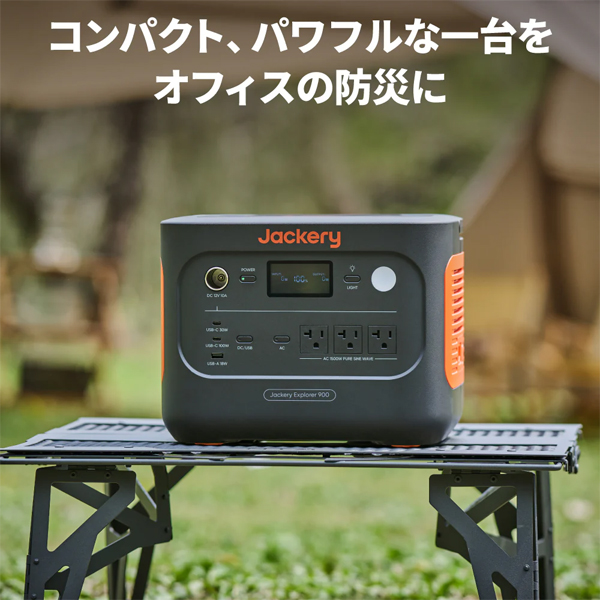 アトムダイレクトショップ/拡大画像