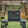 Jackery ポータブル電源 900