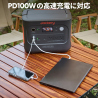 Jackery ポータブル電源 900