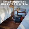 Jackery ポータブル電源 900