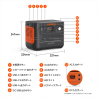 Jackery ポータブル電源 900