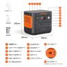 Jackery ポータブル電源 1800