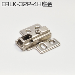 ERLK-32P-4H座金