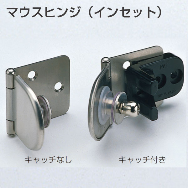 ATOM  SWシ-クレットヒンジ' ツハ 無し 260734 モデル*5セット ATOM SWシ-クレットヒンジ' ツハ 無し 260734 モデル*5セット