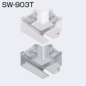 SW-903T(T型継ぎツバなし)